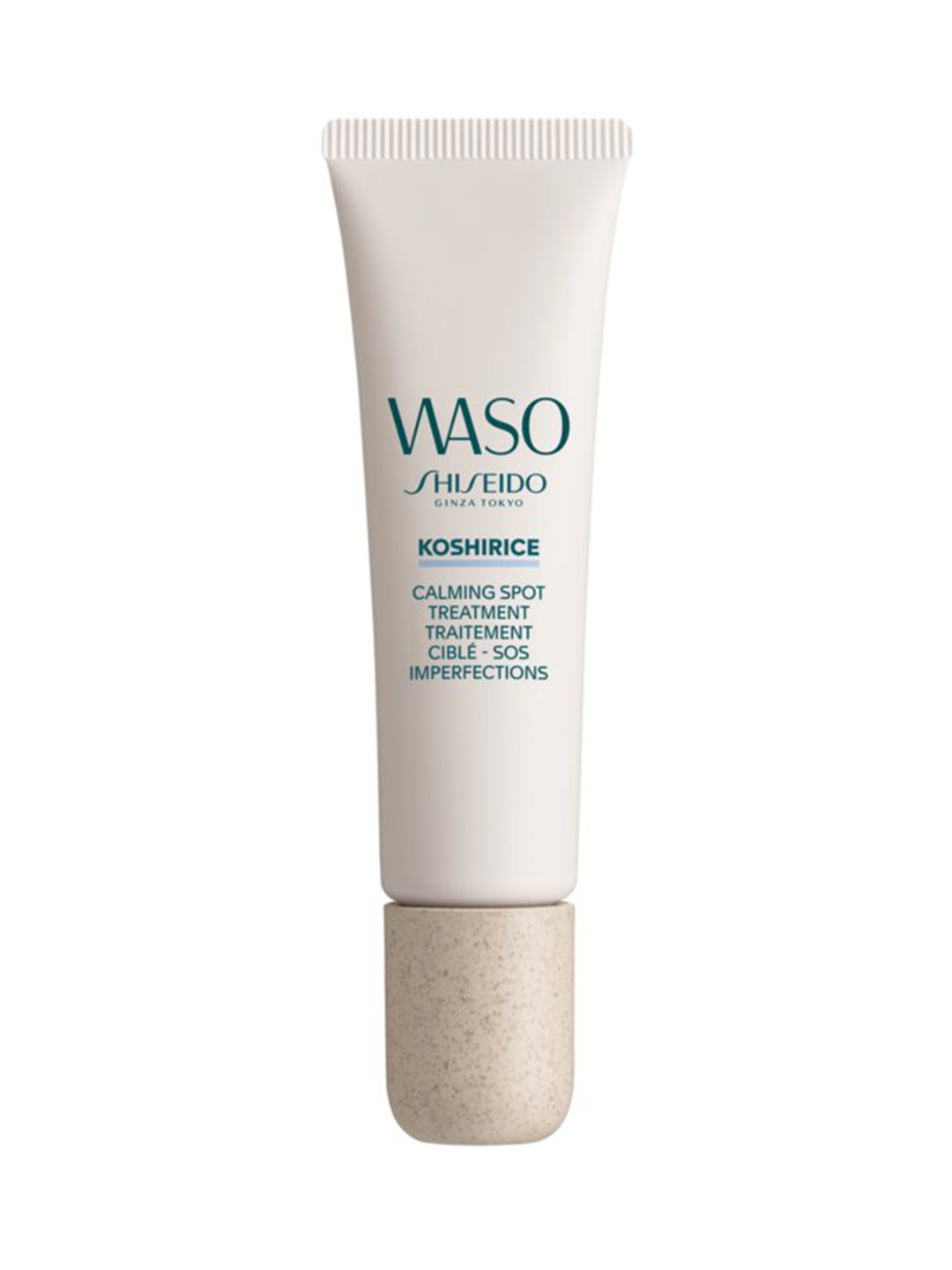 shiseido waso koshirice spot treatment 20ml